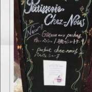 ヒメ日記 2025/07/25 21:06 投稿 みく先生 女教師