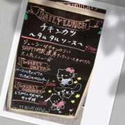 ヒメ日記 2025/07/26 10:05 投稿 みく先生 女教師