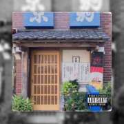 ヒメ日記 2025/07/30 12:55 投稿 みく先生 女教師