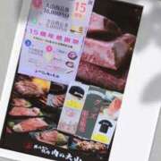 ヒメ日記 2025/08/01 12:05 投稿 みく先生 女教師