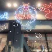 ヒメ日記 2025/08/08 10:45 投稿 みく先生 女教師