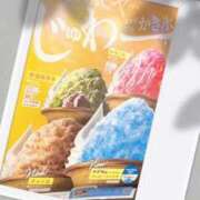 ヒメ日記 2025/08/17 09:45 投稿 みく先生 女教師