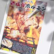 ヒメ日記 2025/08/20 20:45 投稿 みく先生 女教師