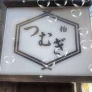 ヒメ日記 2025/08/22 10:25 投稿 みく先生 女教師