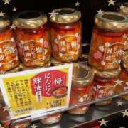 ヒメ日記 2025/08/23 20:05 投稿 みく先生 女教師