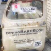 ヒメ日記 2025/08/24 14:55 投稿 みく先生 女教師