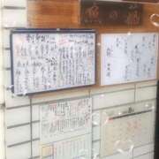 ヒメ日記 2025/08/25 09:47 投稿 みく先生 女教師