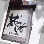 ヒメ日記 2025/08/26 11:55 投稿 みく先生 女教師