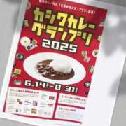 ヒメ日記 2025/08/31 16:35 投稿 みく先生 女教師