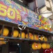 ヒメ日記 2025/08/31 20:05 投稿 みく先生 女教師