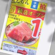 ヒメ日記 2025/09/01 12:35 投稿 みく先生 女教師