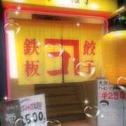 ヒメ日記 2025/09/10 12:45 投稿 みく先生 女教師