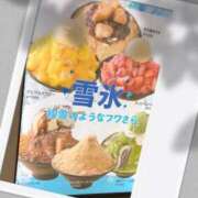 ヒメ日記 2025/09/12 14:35 投稿 みく先生 女教師