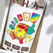 ヒメ日記 2025/09/13 09:35 投稿 みく先生 女教師