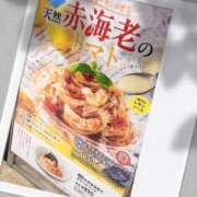 ヒメ日記 2025/09/14 13:55 投稿 みく先生 女教師