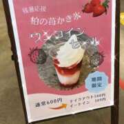 ヒメ日記 2025/09/15 10:45 投稿 みく先生 女教師