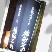 ヒメ日記 2025/09/15 14:25 投稿 みく先生 女教師