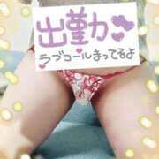 ましゅまろ 我慢できなくて 横浜・関内サンキュー