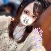 ヒメ日記 2025/04/08 16:30 投稿 かりな マリアージュ熊谷