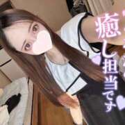 ヒメ日記 2025/04/08 17:30 投稿 かりな マリアージュ熊谷