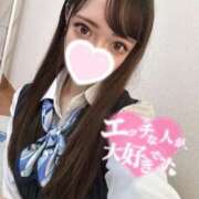 ヒメ日記 2025/04/12 13:23 投稿 かりな マリアージュ熊谷