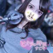 かりな みんな、チェック❕してね❕ マリアージュ熊谷