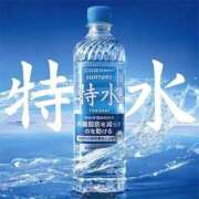 ヒメ日記 2025/10/27 18:33 投稿 ことね 香川高松ちゃんこ