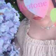 ヒメ日記 2025/10/29 00:19 投稿 ことね 香川高松ちゃんこ