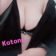 ヒメ日記 2025/11/27 15:49 投稿 ことね 香川高松ちゃんこ