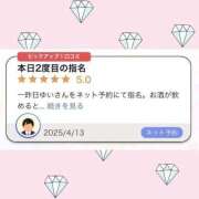 ヒメ日記 2025/04/18 00:08 投稿 ゆい One More 奥様　錦糸町店