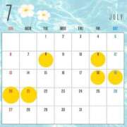 ヒメ日記 2025/07/04 23:33 投稿 ゆい One More 奥様　錦糸町店