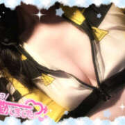 ヒメ日記 2025/04/09 18:27 投稿 ほのか ビアガーデンカーニバル