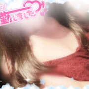 ヒメ日記 2025/04/11 19:57 投稿 ほのか ビアガーデンカーニバル