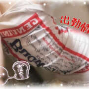 ヒメ日記 2025/04/14 07:32 投稿 ほのか ビアガーデンカーニバル