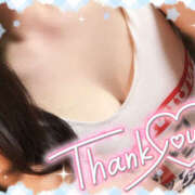 ヒメ日記 2025/04/16 19:41 投稿 ほのか ビアガーデンカーニバル