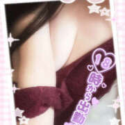 ヒメ日記 2025/04/17 07:18 投稿 ほのか ビアガーデンカーニバル