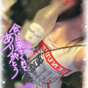 ヒメ日記 2025/04/18 07:24 投稿 ほのか ビアガーデンカーニバル