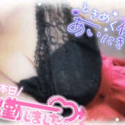 ヒメ日記 2025/04/18 17:58 投稿 ほのか ビアガーデンカーニバル