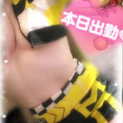 ヒメ日記 2025/04/22 12:49 投稿 ほのか ビアガーデンカーニバル