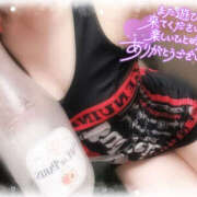 ヒメ日記 2025/04/24 12:55 投稿 ほのか ビアガーデンカーニバル