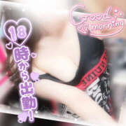 ヒメ日記 2025/04/24 14:58 投稿 ほのか ビアガーデンカーニバル