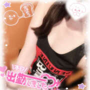 ヒメ日記 2025/04/26 12:05 投稿 ほのか ビアガーデンカーニバル