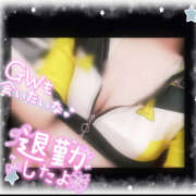 ヒメ日記 2025/04/28 22:36 投稿 ほのか ビアガーデンカーニバル