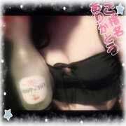 ヒメ日記 2025/04/30 17:19 投稿 ほのか ビアガーデンカーニバル