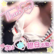 ヒメ日記 2025/05/19 22:26 投稿 ほのか ビアガーデンカーニバル