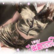 ヒメ日記 2025/06/04 18:30 投稿 ほのか ビアガーデンカーニバル