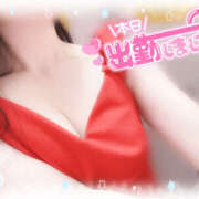 ヒメ日記 2025/06/13 18:02 投稿 ほのか ビアガーデンカーニバル