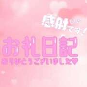 ヒメ日記 2025/04/11 20:11 投稿 きょうか ちゃんこ長野塩尻北IC店