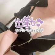 ヒメ日記 2025/04/13 14:01 投稿 きょうか ちゃんこ長野塩尻北IC店