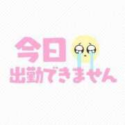ヒメ日記 2025/05/16 10:31 投稿 きょうか ちゃんこ長野塩尻北IC店